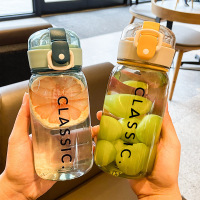 欣贵坊简约透明随行杯塑料杯运动水杯茶杯400mlXGF-6195