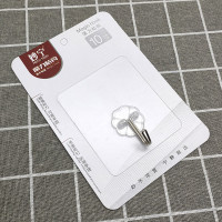 欣贵坊妙宁强力称重魔力纳米粘胶门后粘钩吸卡包装无痕强力亚克力胶透明挂钩单个吸卡装