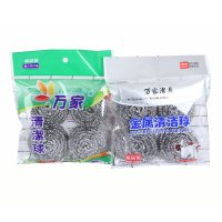 欣贵坊清洁球不锈钢4只装钢丝球新老包装随机发货