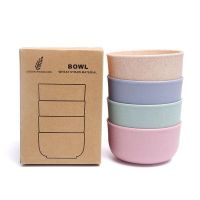 欣贵坊中式可降解小麦秸秆碗创意泡面大公碗米饭碗麦套装13.5cm4只装