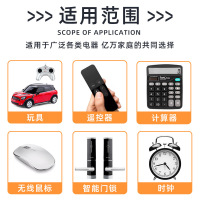 统一霸王5号电池1.5V遥控器地摊玩具干电池卡纸*5粒