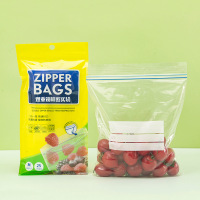 欣贵坊食品级PE密实袋双筋食品保鲜袋冰箱肉类密封袋大号15只装