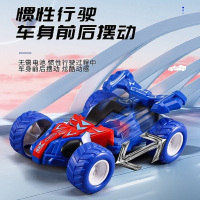 欣贵坊惯性四驱特技变形360度旋转扭转车头扭变翻滚儿童玩具车