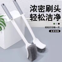 欣贵坊家用马桶刷清理死角马桶刷厕所卫生间清洁刷