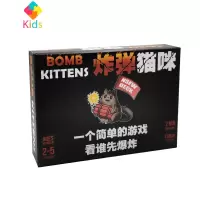 爆炸小猫桌游卡牌全套猫咪爆炸猫中文版成人休闲聚会桌面游戏真智力 [塑封]炸弹猫咪疯狂版