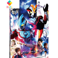 动画奥特曼拼图立体3d模型1000片平图500片手工儿童男孩益智卡通真智力 1000片奥特曼007-763动漫