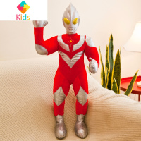 可爱创意奥特曼毛绒玩具公仔大号男孩睡觉抱枕玩偶儿童节生日礼物真智力 泰罗奥特曼红色 70厘米[舒适面料,送奥特曼贴纸动漫
