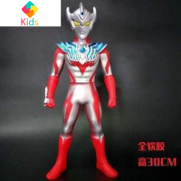 泰迦奥特曼玩具男孩火花变身器泰加泰伽钥匙戒指光饰之子三重形态真智力 泰迦30CM全软胶动漫