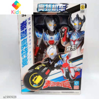 新款奥特曼奥特机车罗布泰迦奥特机甲儿童变形玩具真智力 ATM1202泰迦动漫