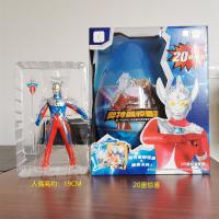 初代奥特曼惊喜蛋卡片猜猜乐男孩怪兽人偶超级盲盒扭蛋玩具真智力 超级扭蛋20重惊喜+赛罗动漫