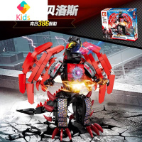 奥特曼人仔积木怪兽飞船系列闪光小颗粒儿童拼插益智载具玩具真智力 奇美拉贝洛斯/108591动漫