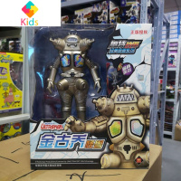 奥特曼怪兽玩具泰兰特泰罗面具关节可动软胶金古桥赛文歌莫拉真智力 金古乔怪兽动漫