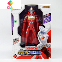 奥特战甲杰克初代赛文泰罗奥特曼面具关节可动声光人偶怪兽真智力 赛文奥特曼动漫