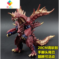 软胶欧布原生奥特曼魔格究极大蛇玛伽大蛇怪兽人偶玩具真智力 玛伽大蛇大号软胶动漫