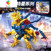 奥特曼积木小颗粒超重量级怪兽古兰特王梅伽洛斯拼装益智玩具真智力 怪兽萨乌鲁斯/108651 536颗粒动漫