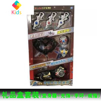 戒指泰迦奥特曼变身器玩具DX火花手环光饰感应奥特曼新款人偶真智力 礼品盒+变身器+光饰+手镯动漫