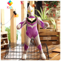 奥特曼毛绒玩具玩偶公仔娃娃男孩睡觉床上超软抱枕布偶超大号人偶真智力 紫色盖亚奥特曼 50厘米(送钥匙扣)动漫