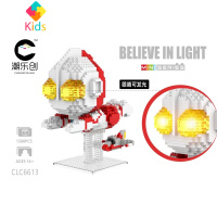 微小颗粒积木奥特曼男孩立体拼图成年高难度益智玩具摆件儿童真智力 超人不会飞【自带灯光】1388颗粒动漫