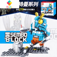 奥特曼积木小颗粒怪兽贝利亚融合兽拉贝洛斯儿童拼装玩具真智力 奥特曼巴尔坦星怪兽/108516动漫