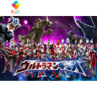 奥特曼木质拼图赛罗欧布迪迦儿童益智6岁带相框玩具300/500礼物男真智力 浅灰色动漫