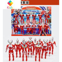 奥特曼怪兽玩具套装q版超人偶组合迪迦泰罗公仔男孩玩具宇宙战士真智力 12个奥特曼组合(送卡+礼)动漫