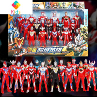 奥特曼玩具怪兽超人组合套装咸蛋人偶奥特曼蛋变形蛋泰罗佐菲迪迦真智力 15个奥特曼豪华礼盒装动漫