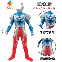 中号软胶23厘米贝利亚之子捷德奥特曼刚燃形态超人人偶模型玩具真智力 软胶:23CM 啊尔法利刃+送贴纸动漫