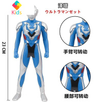 中号软胶23厘米贝利亚之子捷德奥特曼刚燃形态超人人偶模型玩具真智力 软胶:23CM 泽塔 +送贴纸动漫