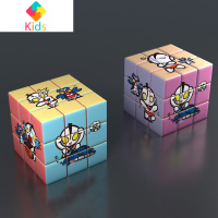 奥特曼魔方三阶四阶1-3岁6-12岁以上儿童小学生开发智力益智玩具真智力 款式4[仅展示 ,款式随机发]动漫