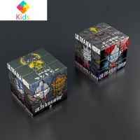 奥特曼魔方三阶四阶1-3岁6-12岁以上儿童小学生开发智力益智玩具真智力 款式7[仅展示 ,款式随机发]动漫