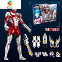 钢铁飞龙之奥特曼崛起铠甲变身人偶机器人套装变形手表玩具真智力 奥特曼力量武装套件动漫