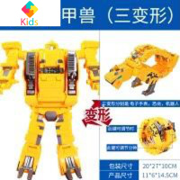 钢铁飞龙之奥特曼崛起铠甲变身人偶机器人套装变形手表玩具真智力 速龙机甲兽动漫