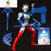 捷德银河初生奥特曼玩具shf可动迪迦欧布泽塔无限赛罗罗布泰迦真智力 可动泽塔+送卡片贴纸动漫