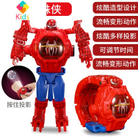 奥特曼变形电子手表超人蜘蛛侠宝宝男生女孩幼儿儿童卡通投影玩具真智力 蜘蛛侠 变形版动漫