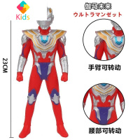 中号软胶23厘米贝利亚之子捷德奥特曼刚燃形态超人人偶模型玩具真智力 软胶:23CM 伽马未来 +送贴纸动漫