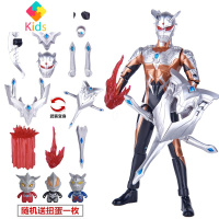 赛罗奥特曼贝利亚玩具泰迦超可动泽塔无限模型人偶剑儿童礼物套装真智力 黑暗赛罗送扭蛋动漫