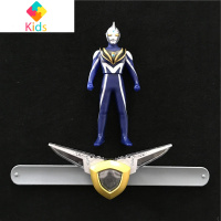 盖亚蓝宝锥变身器 阿古茹蓝宝镯闪光召唤器 奥特曼超人怀旧玩具真智力 蓝宝镯+阿古茹-约13厘米软胶动漫