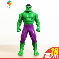 抖音旋转奥特曼迪迦超人可动手办模型摆件男孩儿童玩具奥特曼手表真智力 绿巨人旋转模型动漫