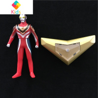 盖亚蓝宝锥变身器 阿古茹蓝宝镯闪光召唤器 奥特曼超人怀旧玩具真智力 蓝宝锥+盖亚-约13厘米软胶动漫