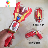 维克特利火炬变身器 胜利奥特曼超人软胶 闪光变形召唤器男孩玩具真智力 维克特利火炬 可变手枪动漫