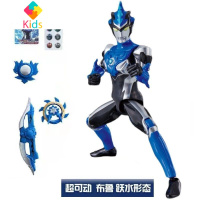 SHF 泽塔奥特曼 阿尔法利刃形态 欧斯超人 可动人偶模型手办玩具真智力 布鲁跃水带武器18CM超可动动漫