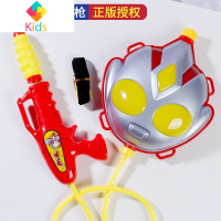 超人儿童大号抽拉式玩具水枪奥特曼喷水沙滩戏水鸭子恐龙中性真智力 [背包款]大号超人水枪 标准配置动漫