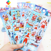 儿童赛罗迪迦奥特曼立体超人3d奥特曼贴画防水小贴贴纸奖励粘贴纸真智力 奥特曼站立贴套餐:全套4张动漫