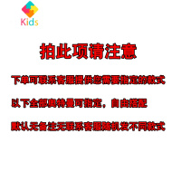 奥特曼软胶泽塔贝利亚银河赛罗捷德迪迦人偶卡片超人怪兽玩具男孩真智力 25CM[5款奥特曼软胶]动漫