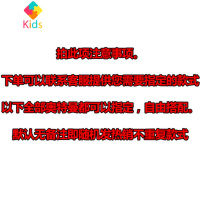 奥特曼泽塔大号贝利亚银河赛罗捷德超人怪兽套装男孩玩具真智力 26CM[随机或指定5款]联系客服动漫
