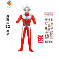 咸蛋超人宇宙赛文泰罗祖菲超人奥特曼公仔耐摔儿童男孩玩具真智力 泰罗超人(送贴纸)动漫
