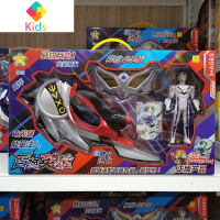 幸运星召唤英雄奥特曼超人声光圣剑顿龙剑能量武器套装玩具真智力 幸运星625奥特声光光锯豪华套装动漫