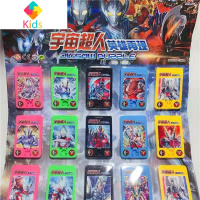 宇宙超人奥特曼九宫格可移动拼图滑动华容道拼版益智动手男孩玩具真智力 奥特曼随机20个动漫