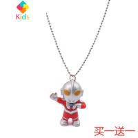 创意挂脖奥特曼项链发光发声超人吊坠挂件儿童男孩的玩具生日礼物真智力 C79-项链奥特曼[发光发声]动漫