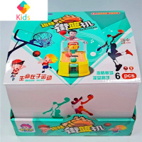 奥特曼灌篮超人趣味投篮机灯光音乐玩具糖果儿童创意休闲零食真智力 蓝色+黄色 街篮机6个/盒动漫